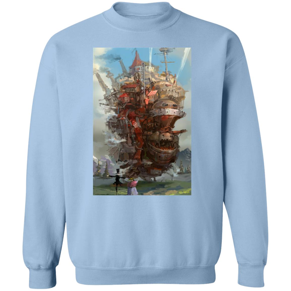 Howl’s Moving Castle Watercolor Fanart Sweatshirt
