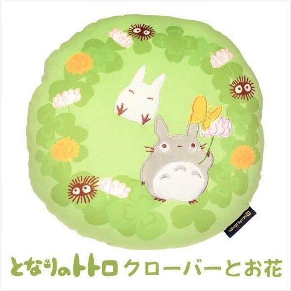 My Neighbor Totoro Round Pillow Plush 35cm Ghibli Store ghibli.store