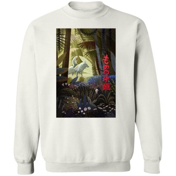 Mononoke and The Wolf in The Jungle Sweatshirt Ghibli Store ghibli.store