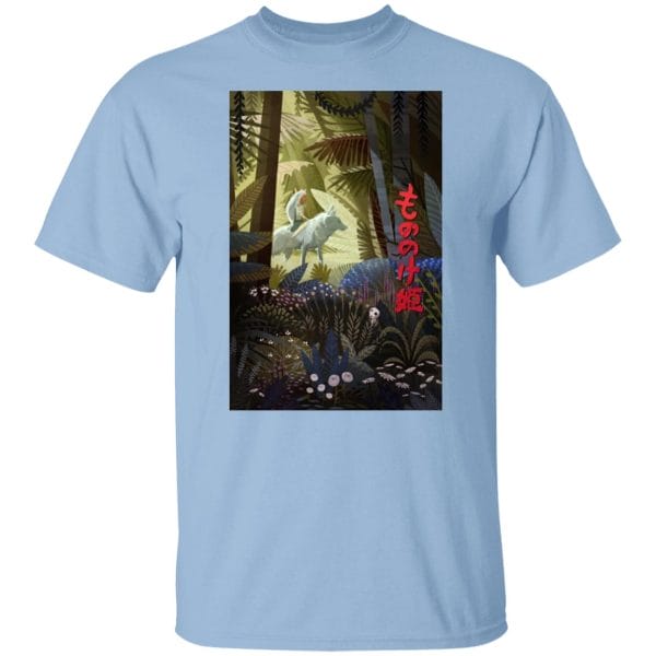 Mononoke and The Wolf in The Jungle Mug Ghibli Store ghibli.store