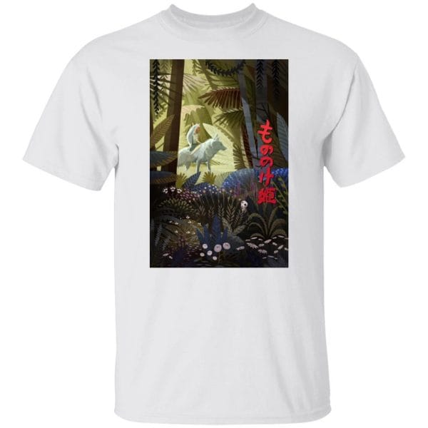 Mononoke and The Wolf in The Jungle T Shirt