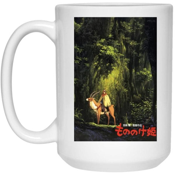 Princess Mononoke – Ashitaka in the Jungle Mug