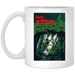 Nausicaa and the Ohmu Mug 11Oz
