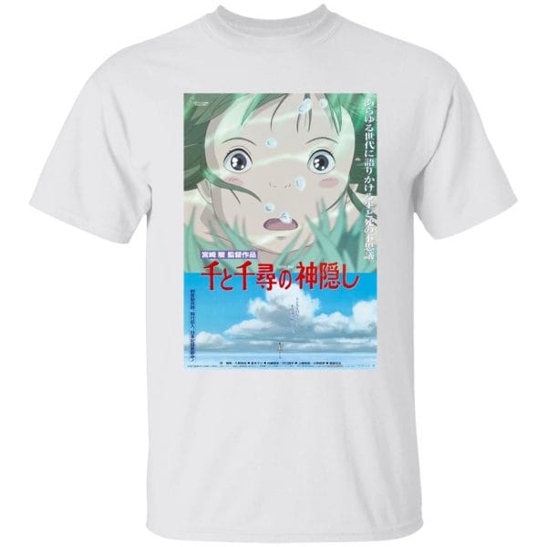 Spirited Away Poster T Shirt for Kid Ghibli Store ghibli.store