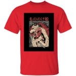 Princess Mononoke Vintage T Shirt for Kid Ghibli Store ghibli.store