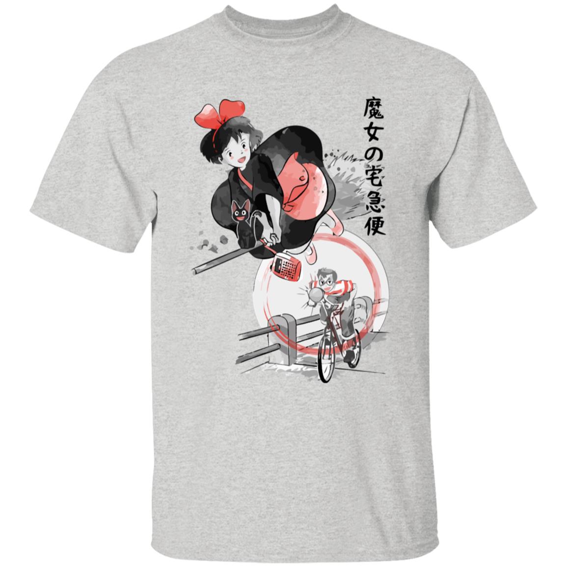 Kiki’s Delivery Service – Kiki & Tombo Kid T Shirt