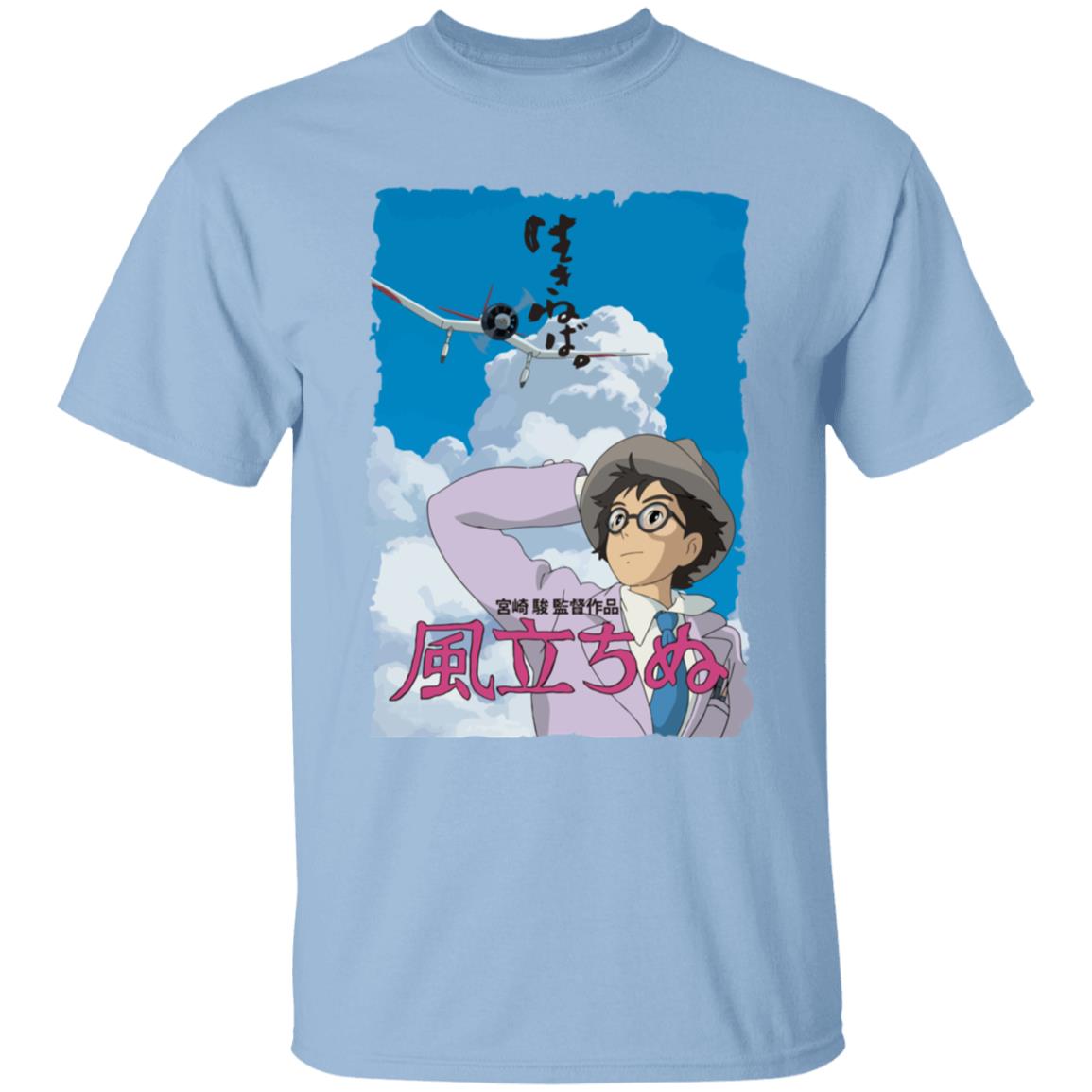 The Wind Rises Poster T Shirt for Kid - Ghibli Store