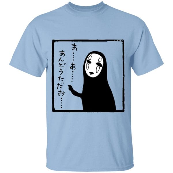 Spirited Away – Sen and Friends T Shirt for Kid Ghibli Store ghibli.store