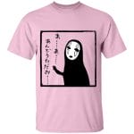 Spirited Away No Face Kaonashi Whispering T Shirt for Kid Ghibli Store ghibli.store