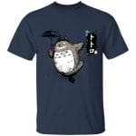 Spinning Totoro T Shirt for Kid Ghibli Store ghibli.store