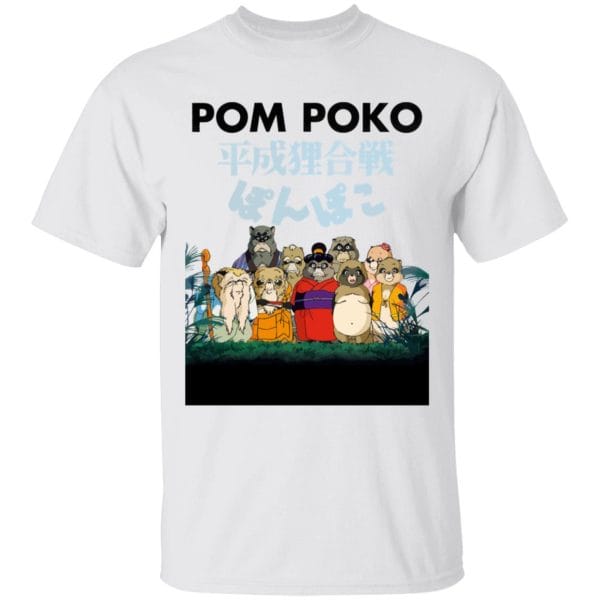 Pom Poko Poster Japanese T Shirt for Kid Ghibli Store ghibli.store
