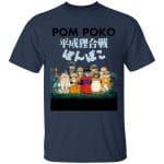 Pom Poko Poster Japanese T Shirt for Kid Ghibli Store ghibli.store