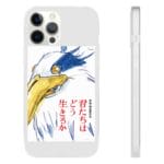 The Boy and The Heron Poster 1 iPhone Cases Ghibli Store ghibli.store