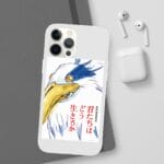 The Boy and The Heron Poster 1 iPhone Cases Ghibli Store ghibli.store