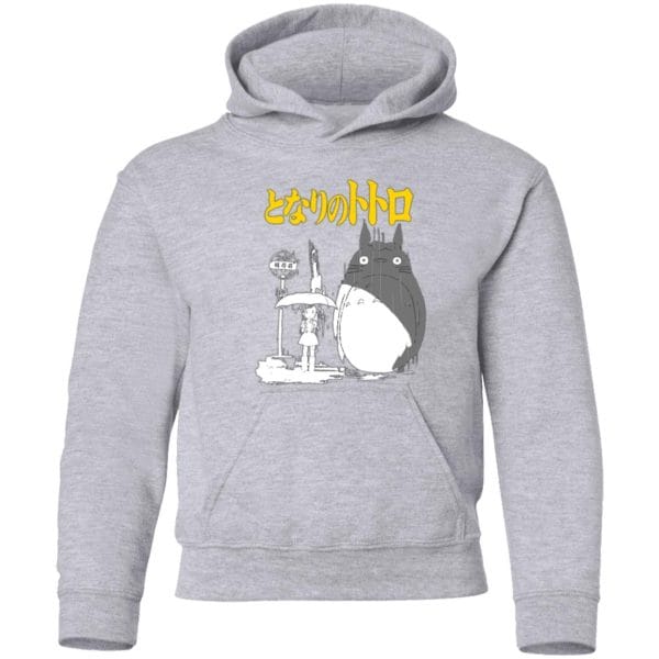 Ponyo on the Cliff by the Sea Hoodie for Kid Ghibli Store ghibli.store