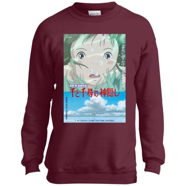 Spirited Away Poster Sweatshirt for Kid Ghibli Store ghibli.store