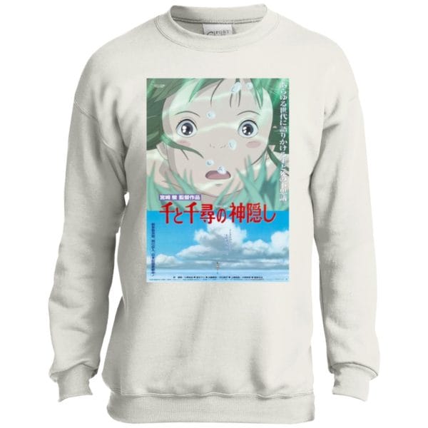 Spirited Away Poster Sweatshirt for Kid Ghibli Store ghibli.store
