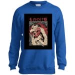 Princess Mononoke Vintage Sweatshirt for Kid Ghibli Store ghibli.store