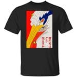 The Boy and The Heron Poster 3 T Shirt Ghibli Store ghibli.store