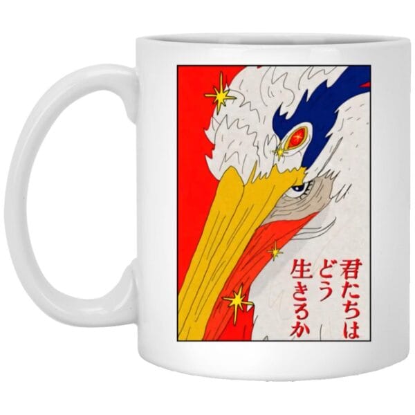 The Boy and The Heron – Hug Mug Ghibli Store ghibli.store