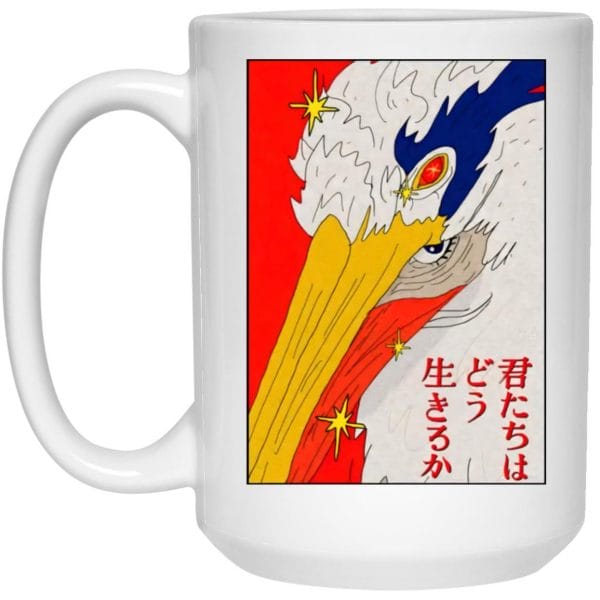 The Boy and The Heron Poster 3 Mug Ghibli Store ghibli.store