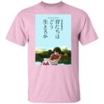 The Boy and The Heron – Hug T Shirt Ghibli Store ghibli.store