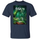 The Boy and The Heron Poster 5 T Shirt Ghibli Store ghibli.store