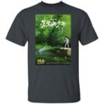 The Boy and The Heron Poster 6 T Shirt Ghibli Store ghibli.store