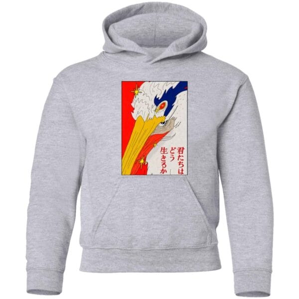 The Boy and The Heron Poster 3 Sweatshirt for Kid Ghibli Store ghibli.store