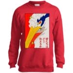 The Boy and The Heron Poster 3 Sweatshirt for Kid Ghibli Store ghibli.store