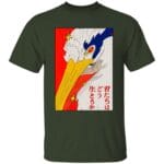 The Boy and The Heron Poster 3 T Shirt for Kid Ghibli Store ghibli.store