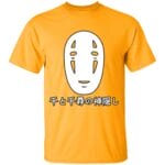 Spirited Away No Face Kaonashi Harajuku T Shirt for Kid Ghibli Store ghibli.store