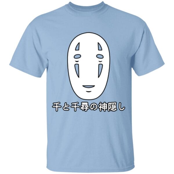 Spirited Away No Face Kaonashi Harajuku Hoodie for Kid Ghibli Store ghibli.store