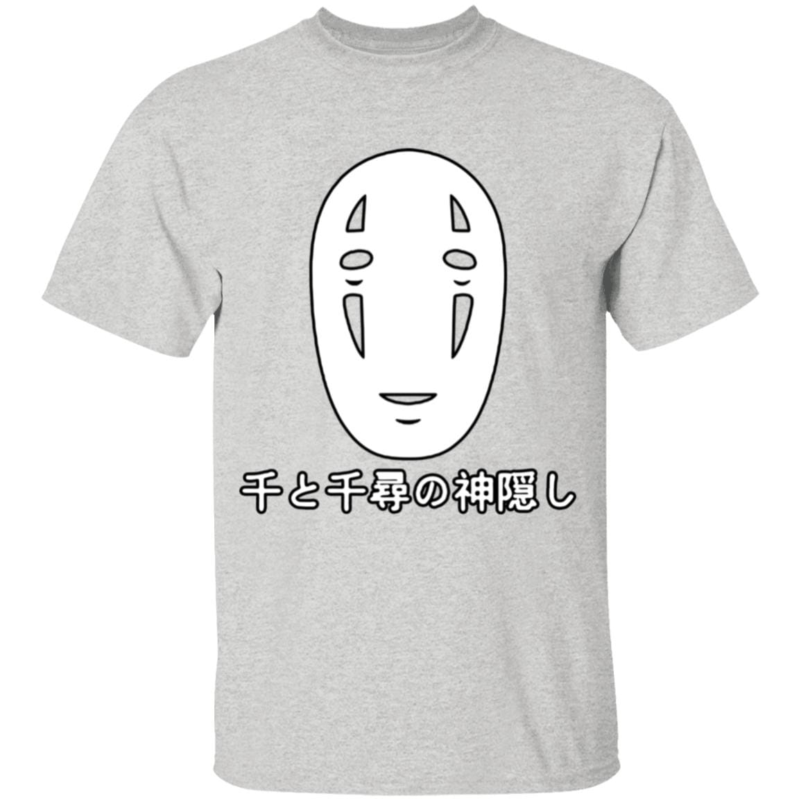 Spirited Away No Face Kaonashi Harajuku T Shirt for Kid - Ghibli Store