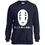 Spirited Away No Face Kaonashi Harajuku Sweatshirt for Kid Ghibli Store ghibli.store