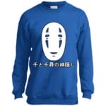 Spirited Away No Face Kaonashi Harajuku Sweatshirt for Kid Ghibli Store ghibli.store
