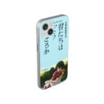 The Boy and The Heron – Hug iPhone Cases Ghibli Store ghibli.store