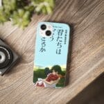 The Boy and The Heron – Hug iPhone Cases Ghibli Store ghibli.store