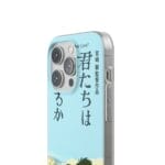 The Boy and The Heron – Hug iPhone Cases Ghibli Store ghibli.store