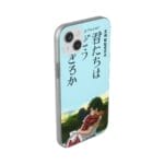 The Boy and The Heron – Hug iPhone Cases Ghibli Store ghibli.store