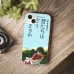 The Boy and The Heron – Hug iPhone Cases Ghibli Store ghibli.store