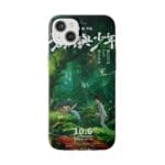 The Boy and The Heron Poster 5 iPhone Cases Ghibli Store ghibli.store