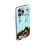 The Boy and The Heron – Hug iPhone Cases Ghibli Store ghibli.store