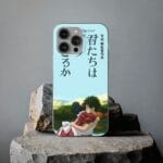 The Boy and The Heron – Hug iPhone Cases Ghibli Store ghibli.store