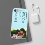 The Boy and The Heron – Hug iPhone Cases Ghibli Store ghibli.store