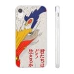 The Boy and The Heron Poster 3 iPhone Cases Ghibli Store ghibli.store