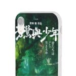 The Boy and The Heron Poster 5 iPhone Cases Ghibli Store ghibli.store