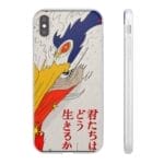 The Boy and The Heron Poster 3 iPhone Cases Ghibli Store ghibli.store