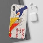 The Boy and The Heron Poster 3 iPhone Cases Ghibli Store ghibli.store