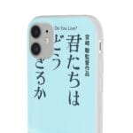 The Boy and The Heron – Hug iPhone Cases Ghibli Store ghibli.store